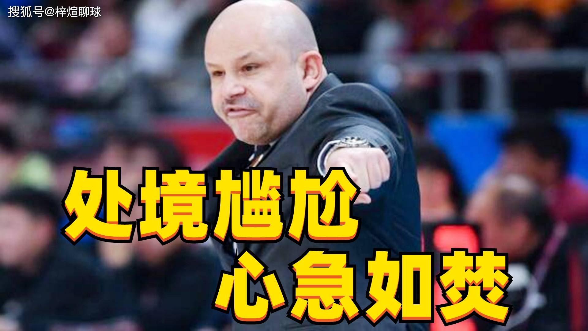 星空体育平台欧篮联清晨走向成谜，北京首钢绝杀压哨，管理层满意，心理建设被强调的简单介绍